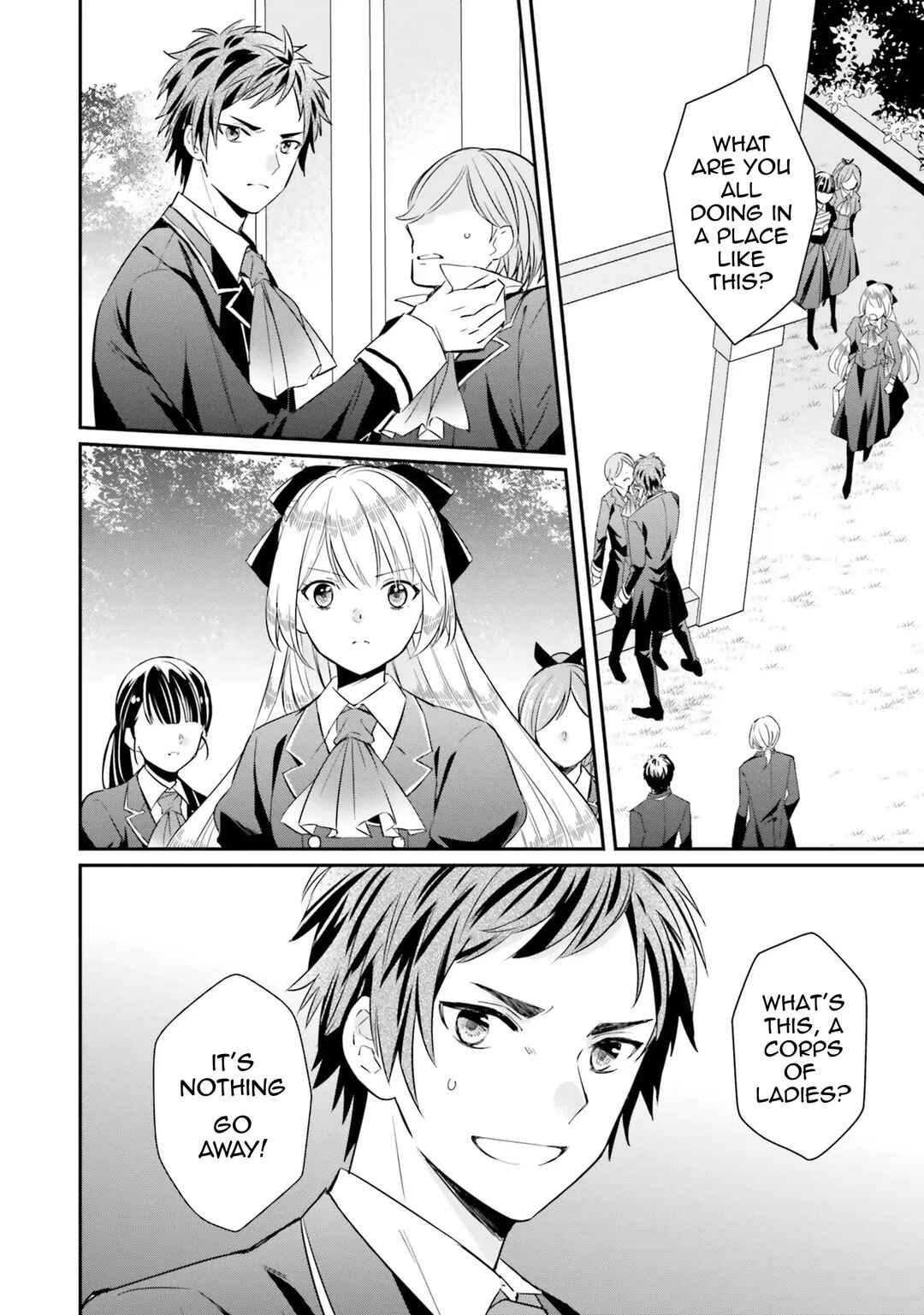 Page 18 Chapter 7 Akuyaku Reijou no Taida na Tameiki