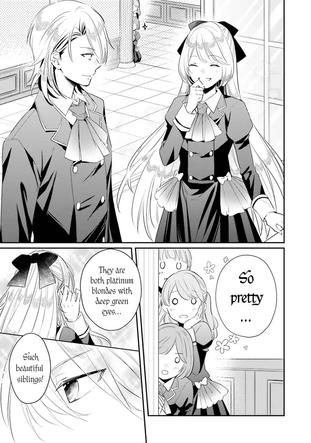 Page 3 Chapter 7 Akuyaku Reijou no Taida na Tameiki