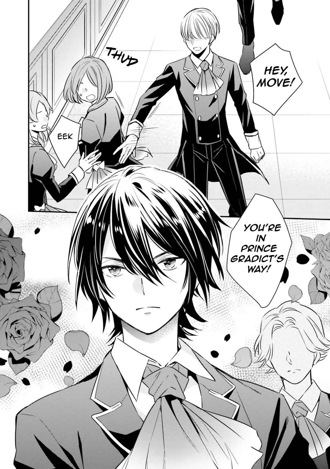 Page 6 Chapter 7 Akuyaku Reijou no Taida na Tameiki