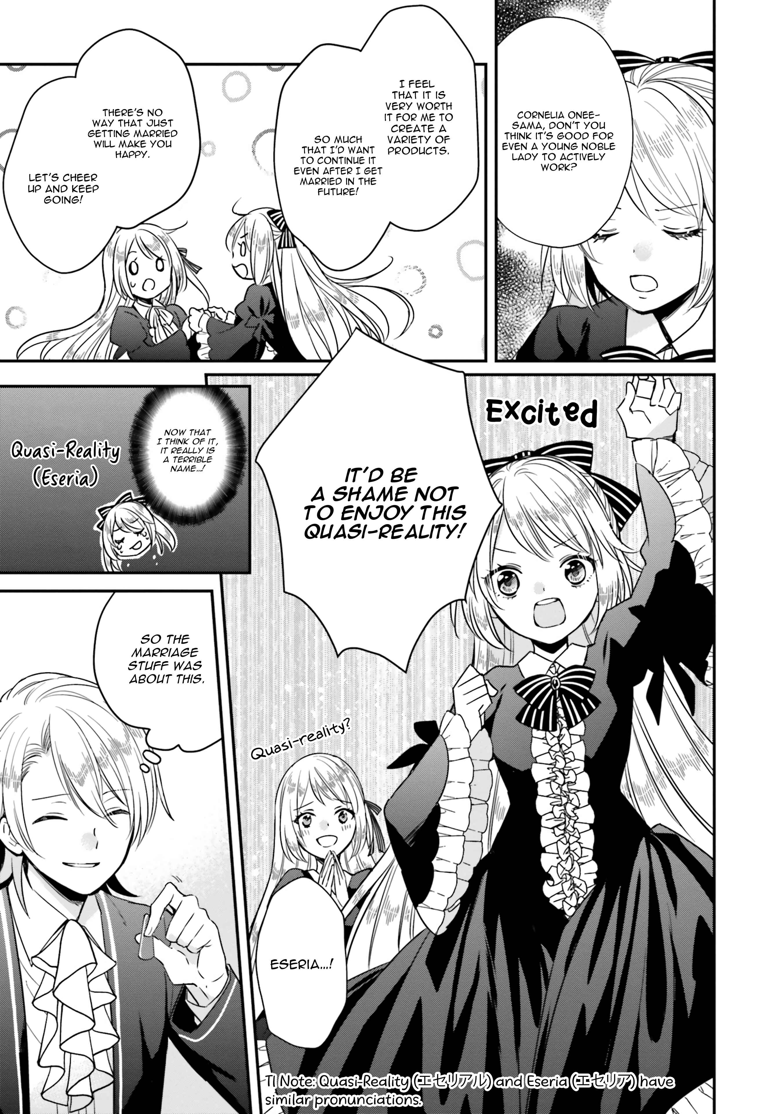 Page 11 Chapter 3 Akuyaku Reijou no Taida na Tameiki