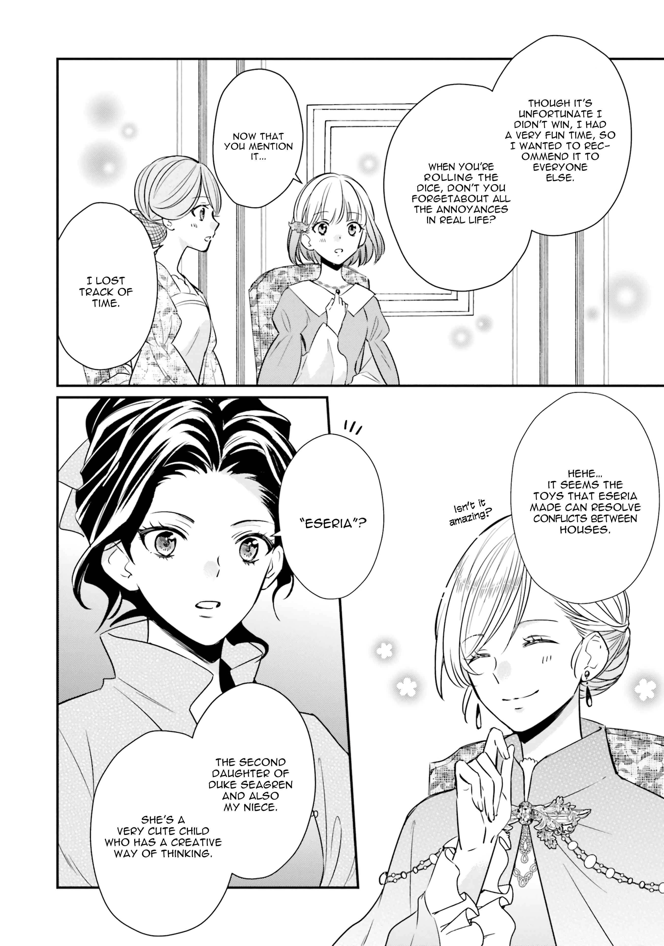 Page 20 Chapter 3 Akuyaku Reijou no Taida na Tameiki