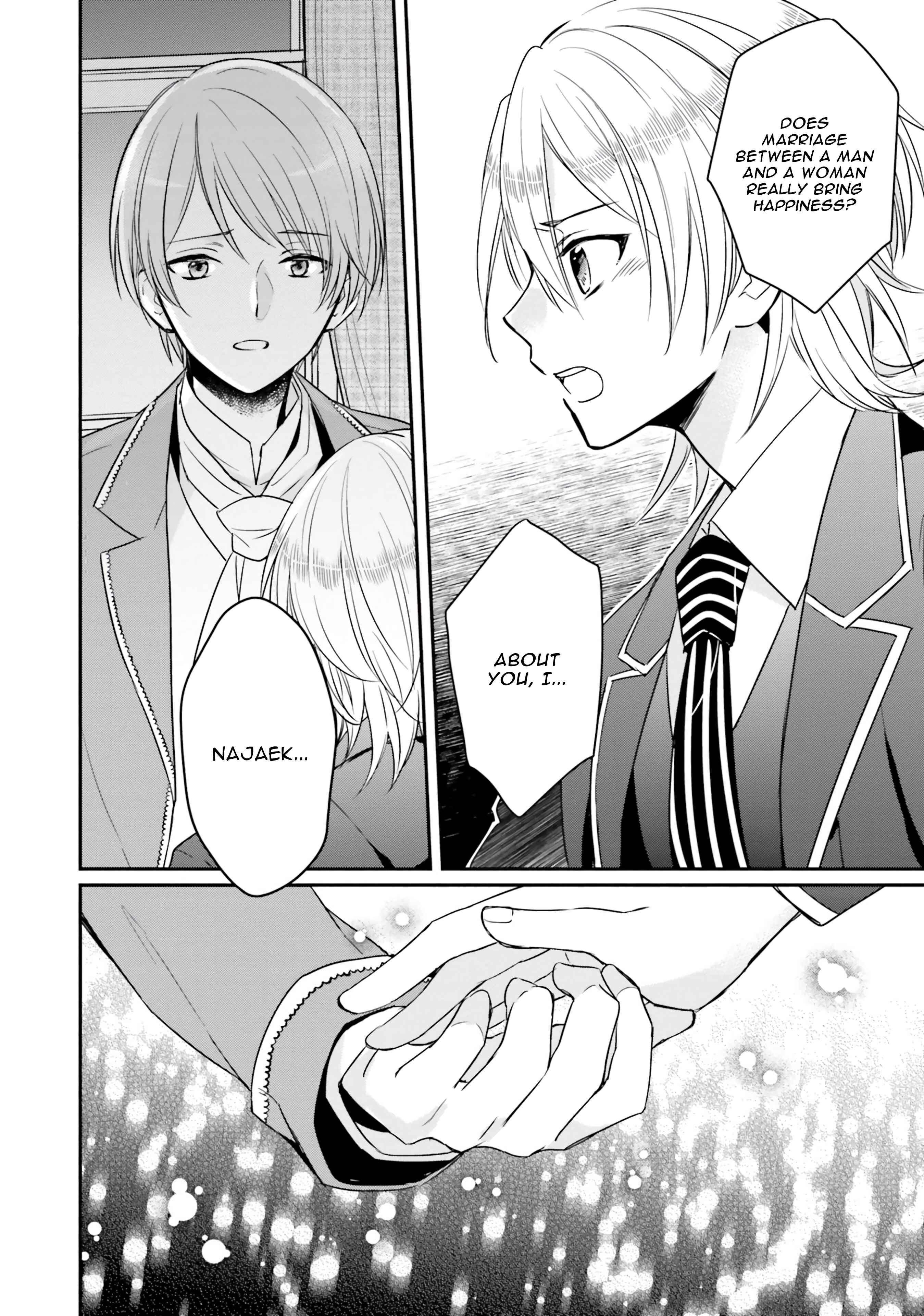 Page 24 Chapter 3 Akuyaku Reijou no Taida na Tameiki