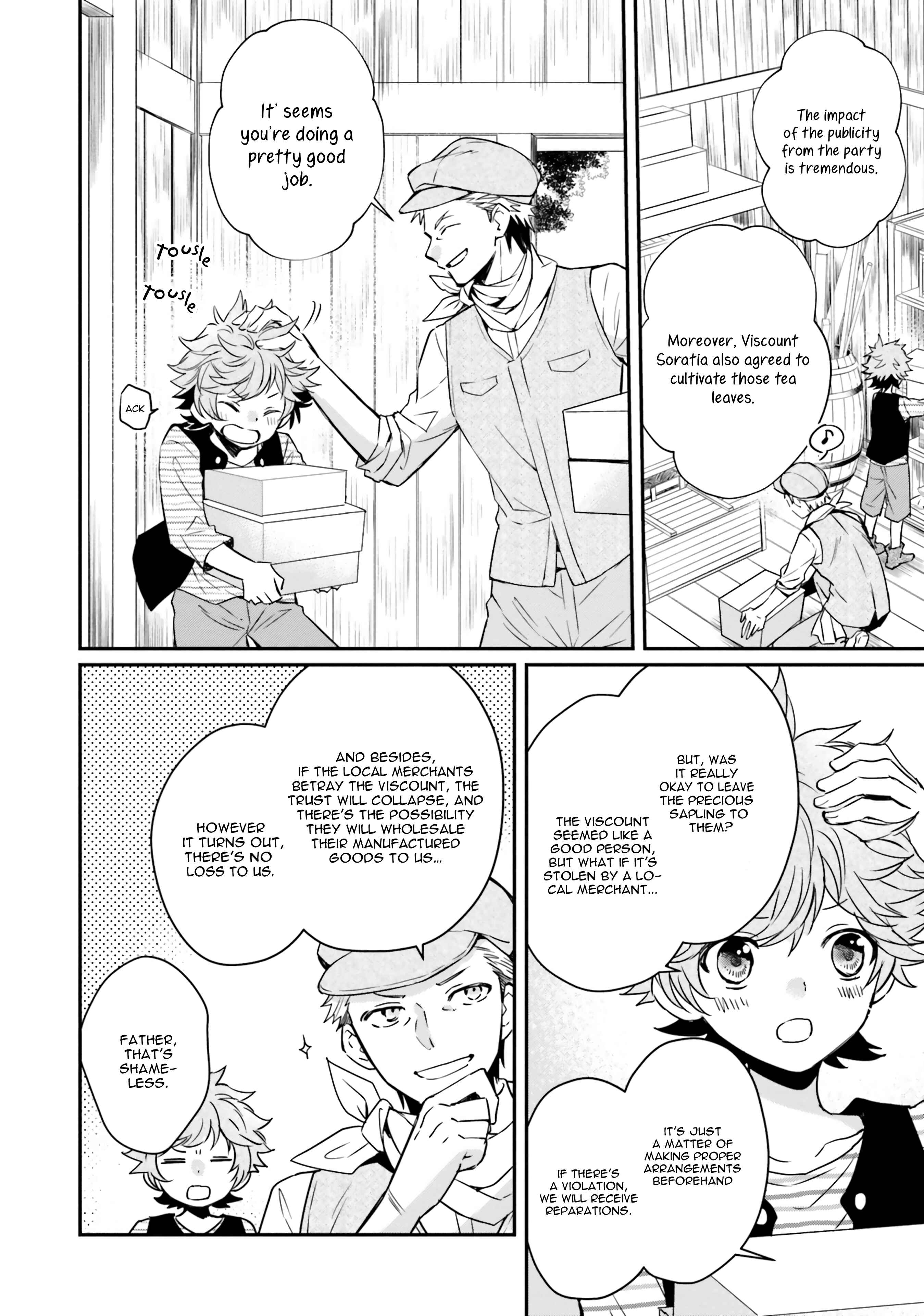 Page 4 Chapter 3 Akuyaku Reijou no Taida na Tameiki