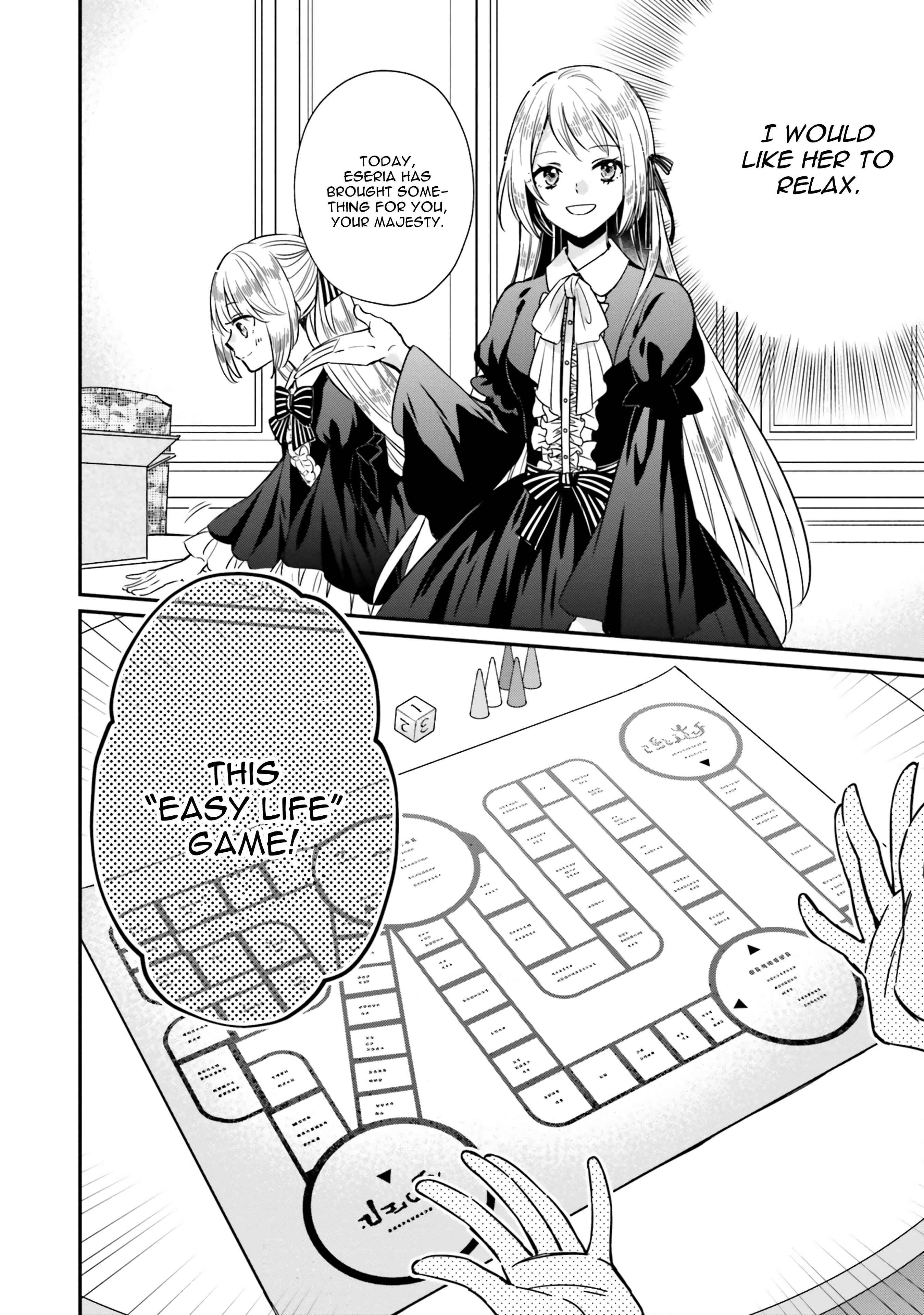 Page 8 Chapter 3 Akuyaku Reijou no Taida na Tameiki