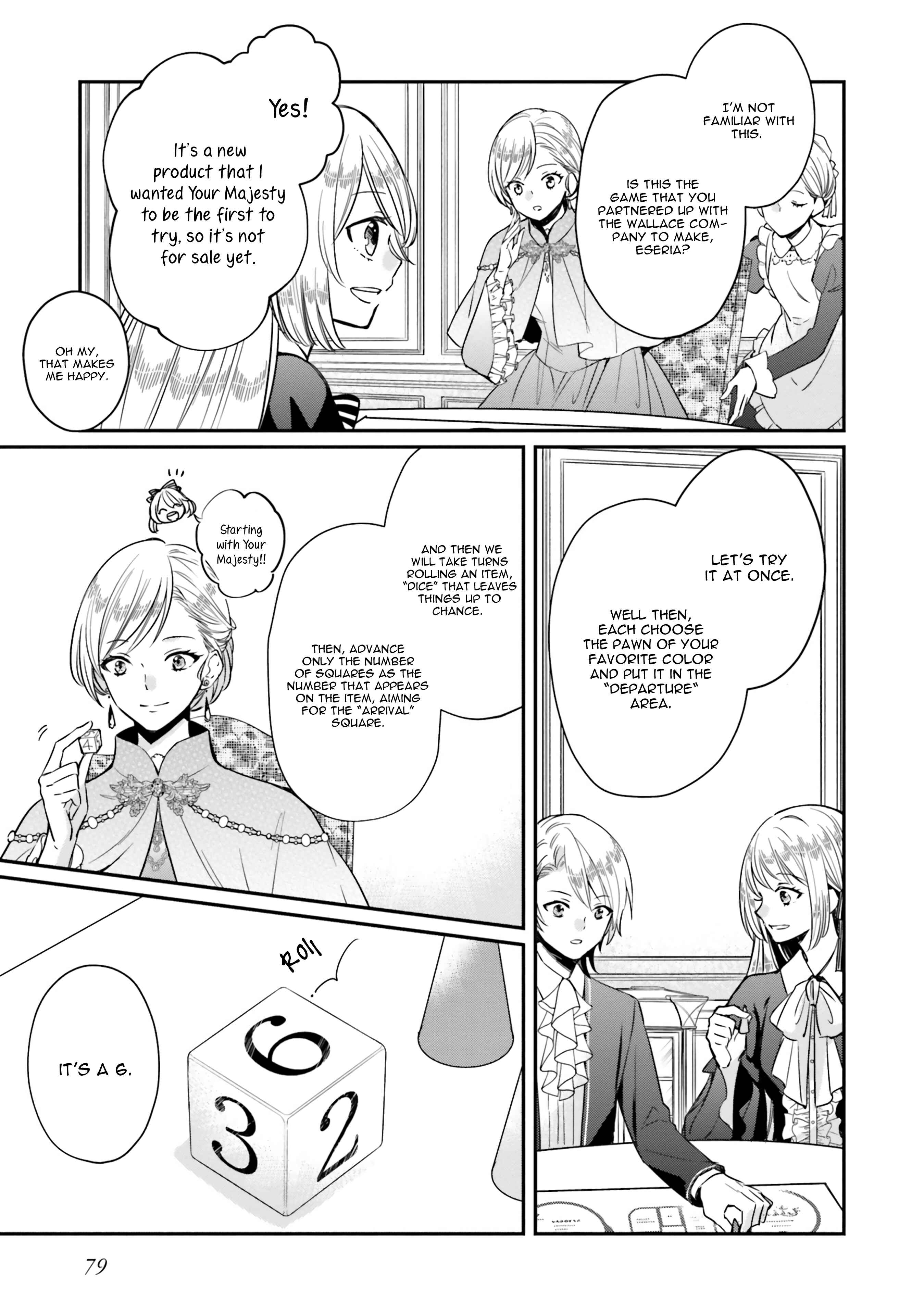 Page 9 Chapter 3 Akuyaku Reijou no Taida na Tameiki