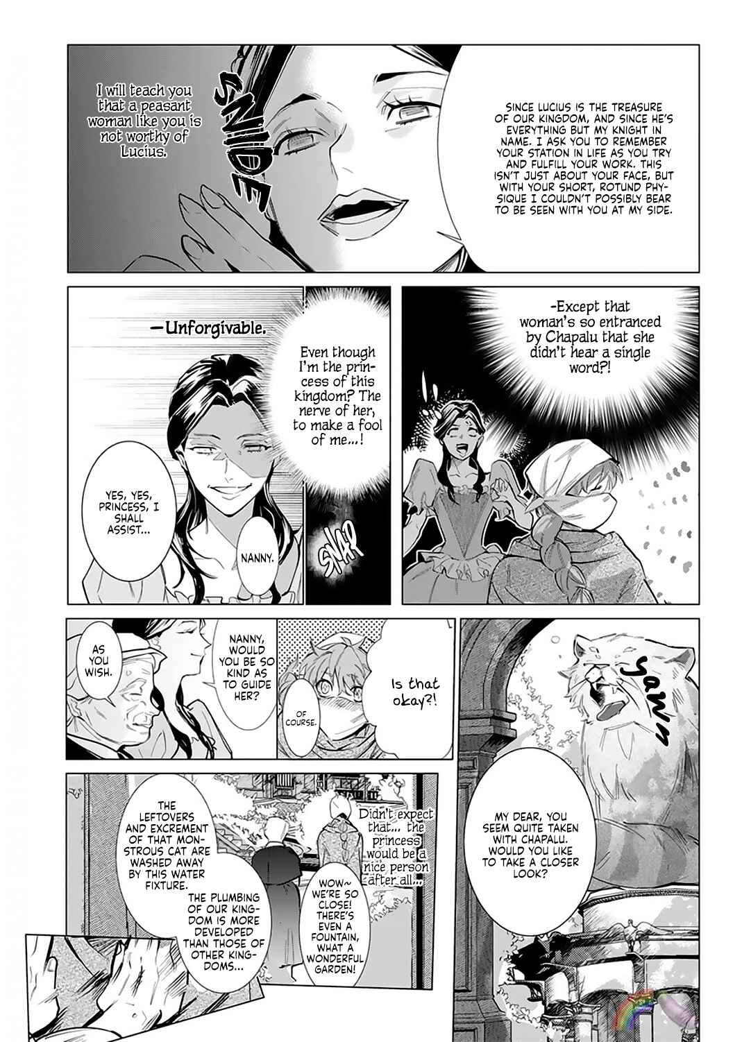 Page 12 Chapter 2 Hazure Shuzoku Orc ni Tensei shitara Saikyou Kishi-sama ni Torawaremashite