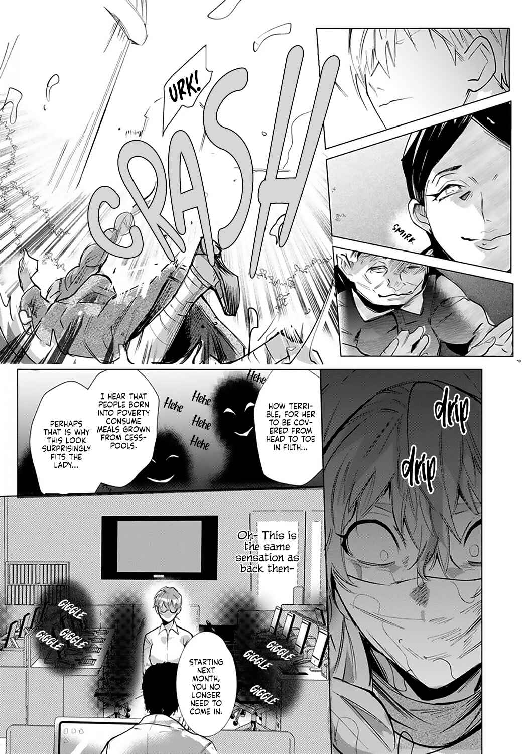 Page 13 Chapter 2 Hazure Shuzoku Orc ni Tensei shitara Saikyou Kishi-sama ni Torawaremashite