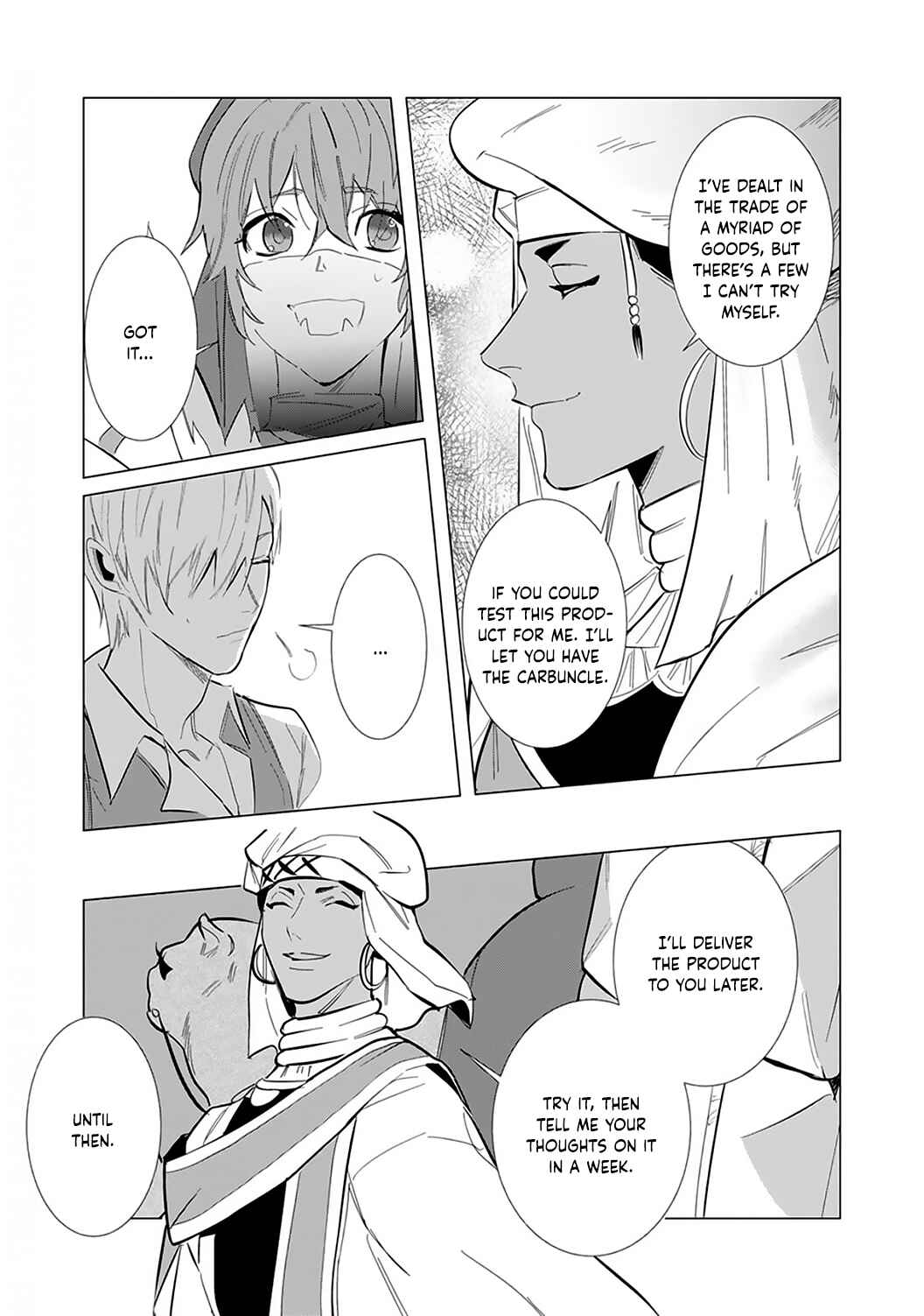 Page 13 Chapter 3 Hazure Shuzoku Orc ni Tensei shitara Saikyou Kishi-sama ni Torawaremashite