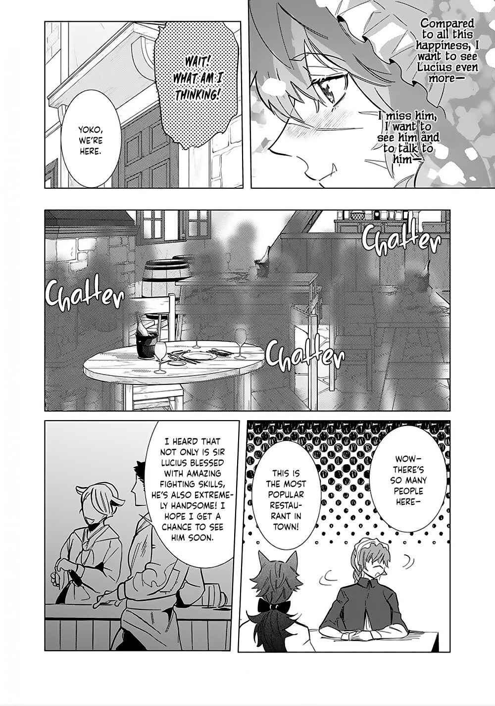 Page 20 Chapter 4 Hazure Shuzoku Orc ni Tensei shitara Saikyou Kishi-sama ni Torawaremashite