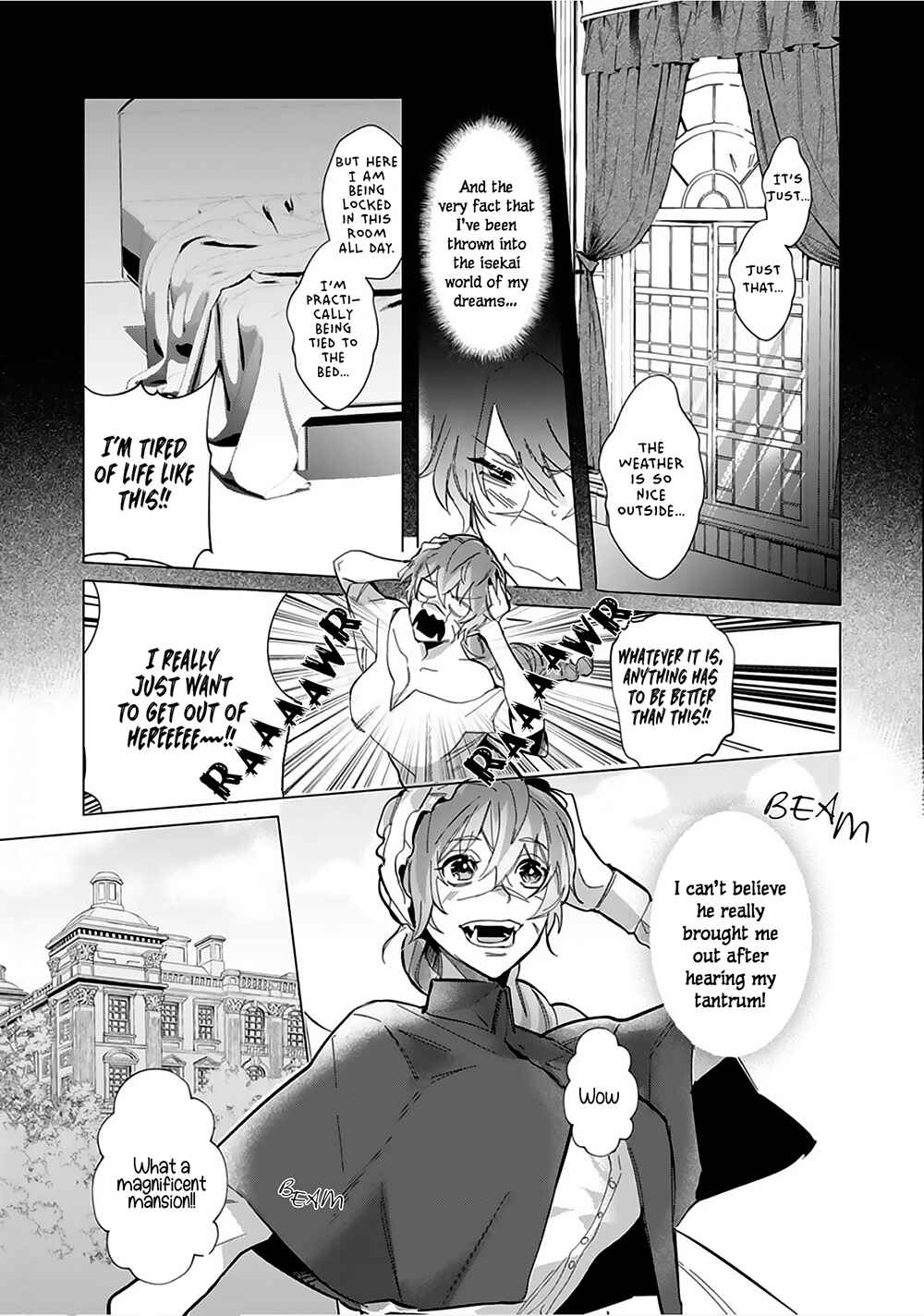 Page 5 Chapter 4 Hazure Shuzoku Orc ni Tensei shitara Saikyou Kishi-sama ni Torawaremashite