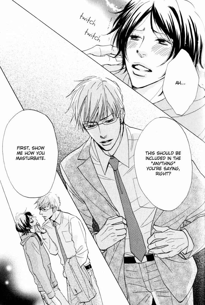 Page 15 Chapter 5 Amai Jouken