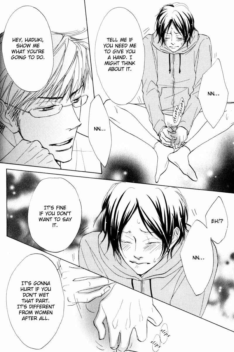 Page 16 Chapter 5 Amai Jouken