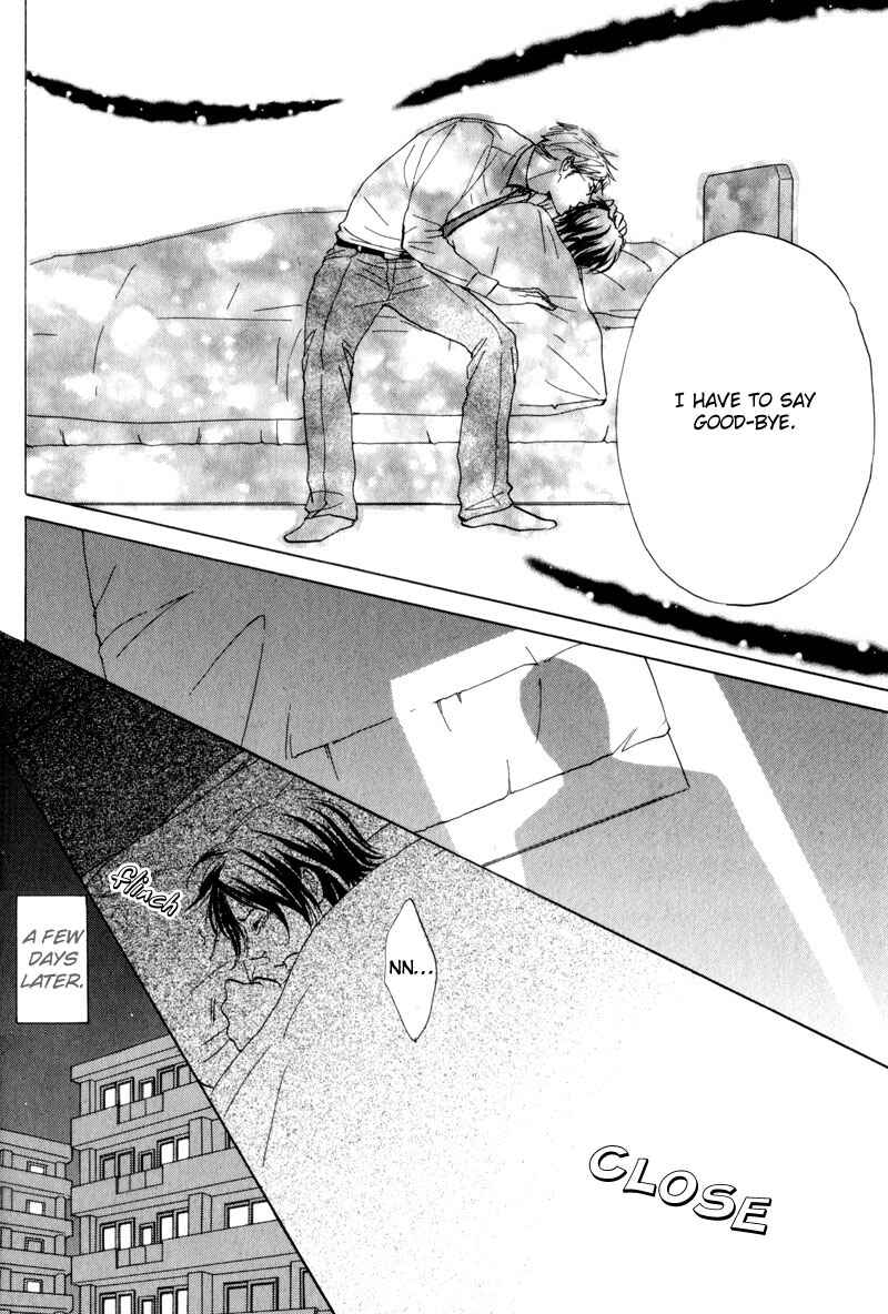 Page 22 Chapter 5 Amai Jouken