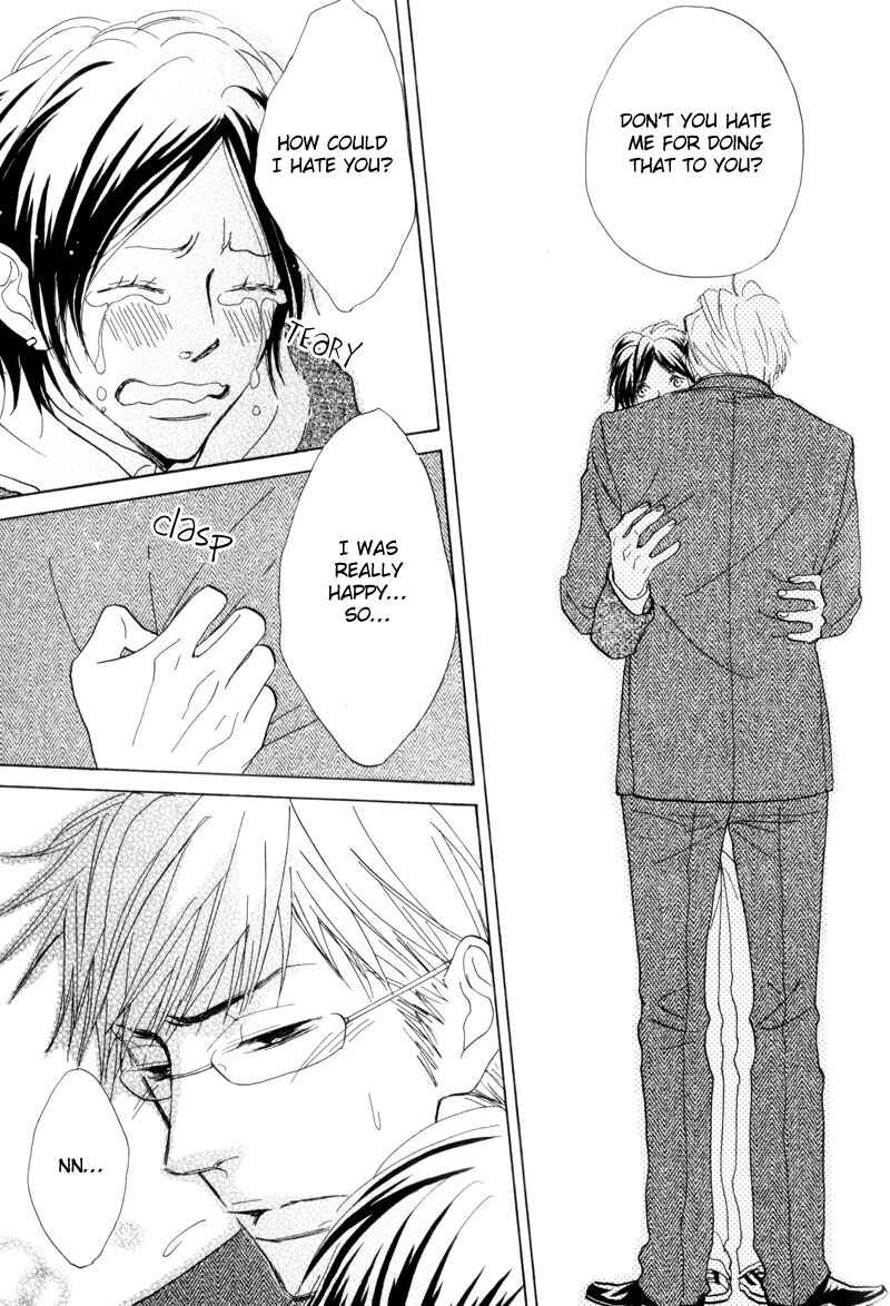 Page 27 Chapter 5 Amai Jouken