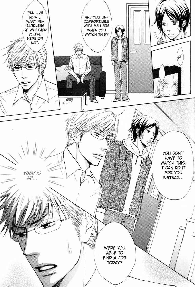 Page 7 Chapter 5 Amai Jouken