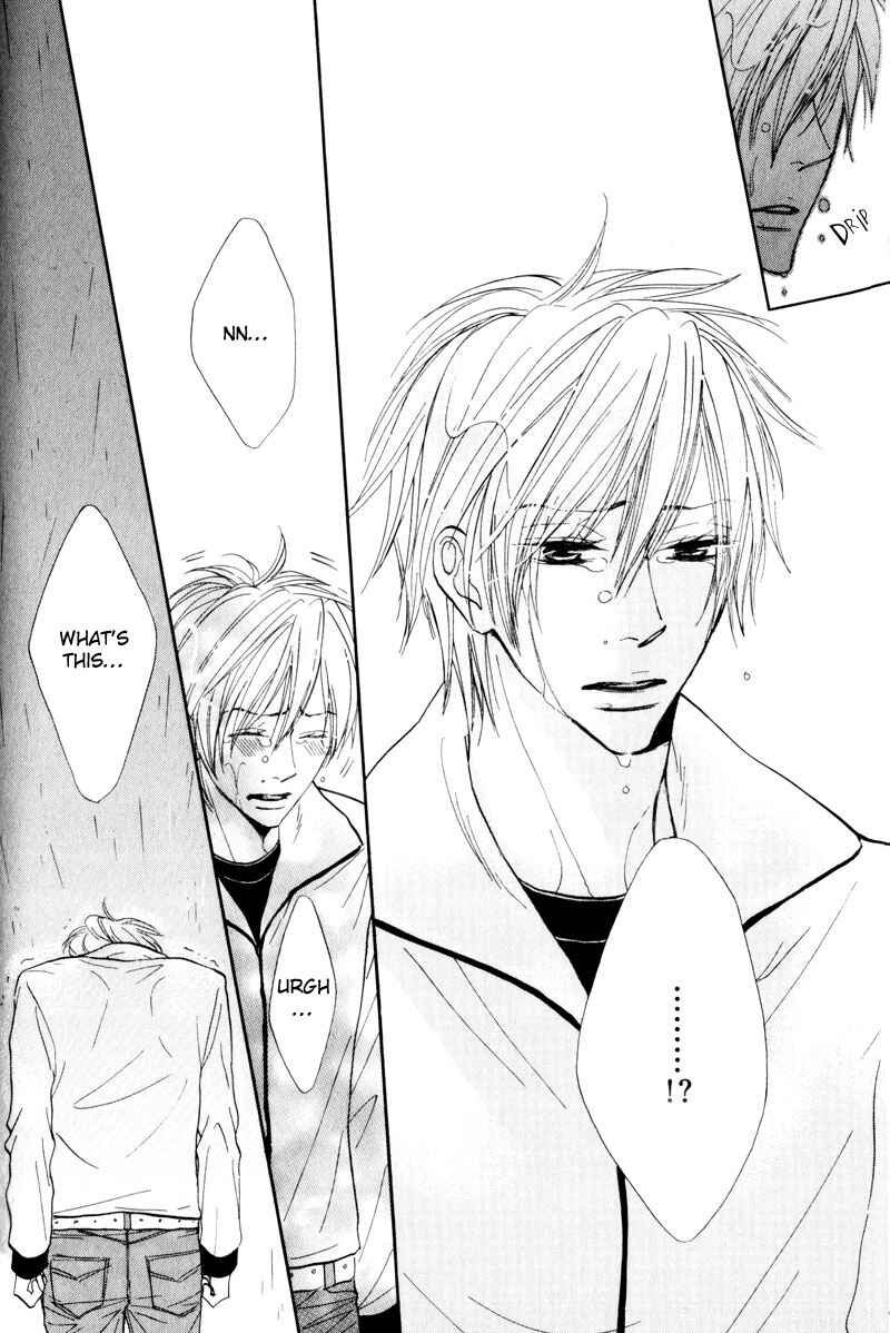Page 10 Chapter 4 Amai Jouken