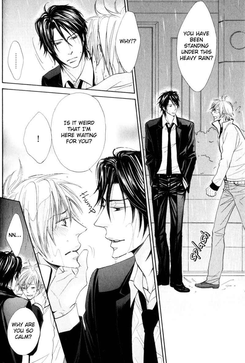 Page 12 Chapter 4 Amai Jouken