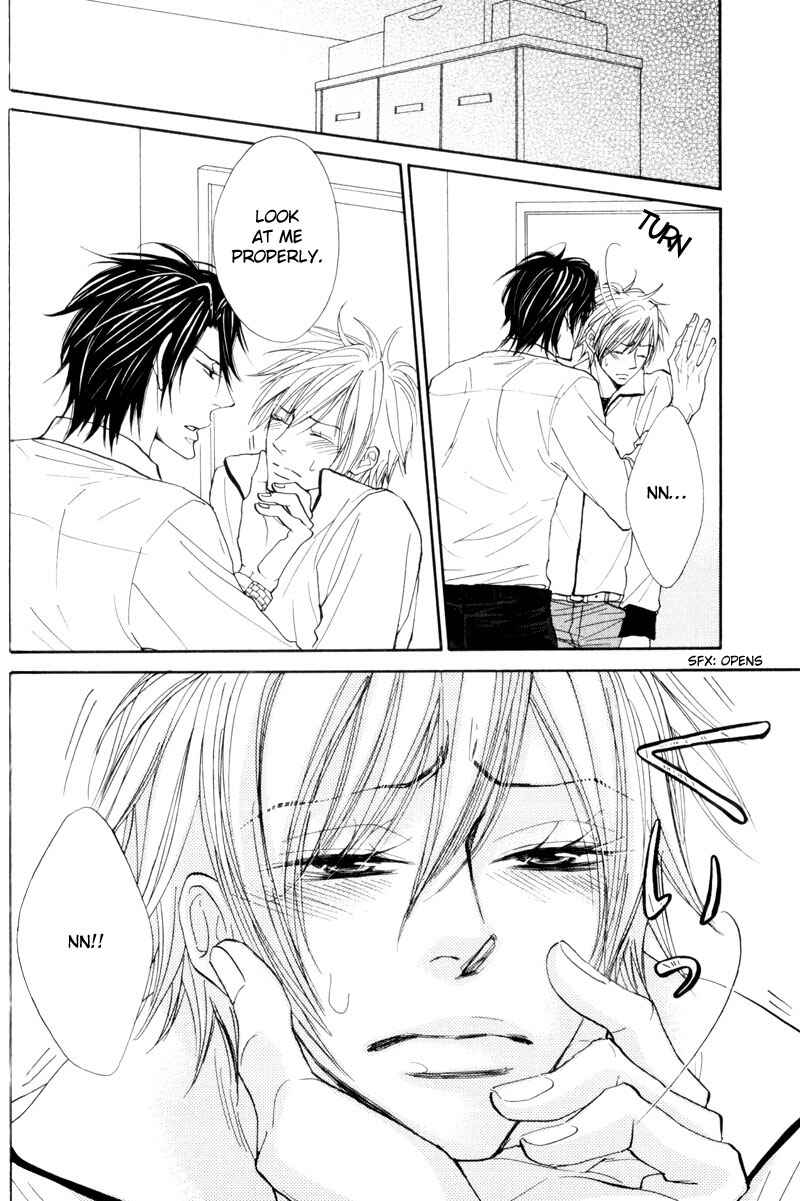 Page 2 Chapter 4 Amai Jouken