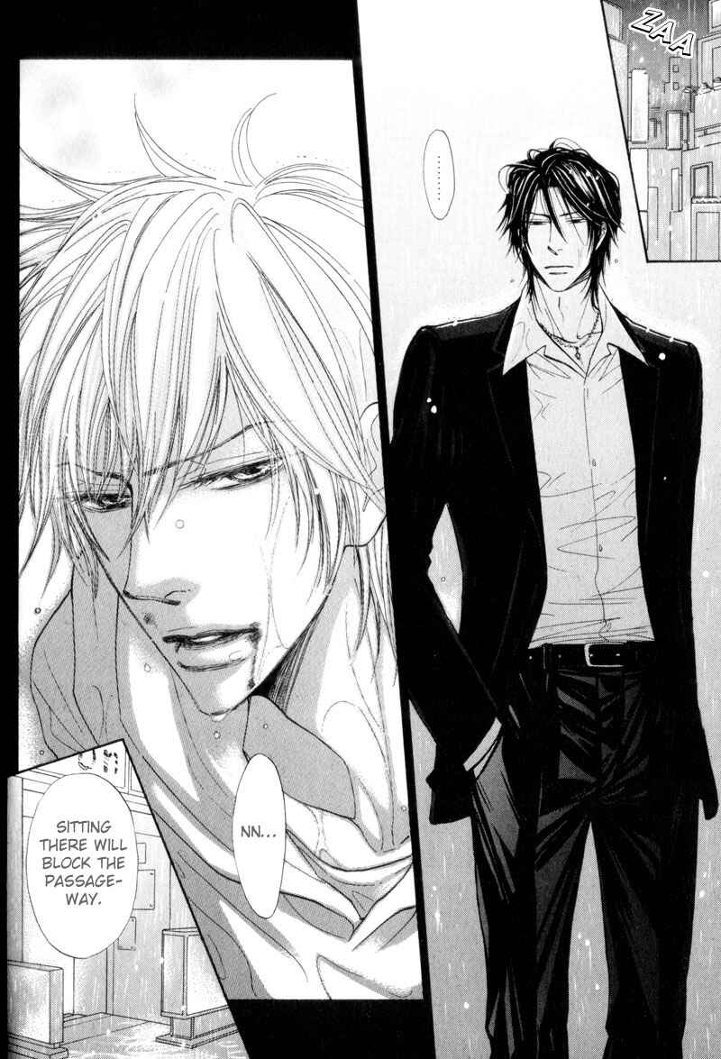 Page 28 Chapter 4 Amai Jouken