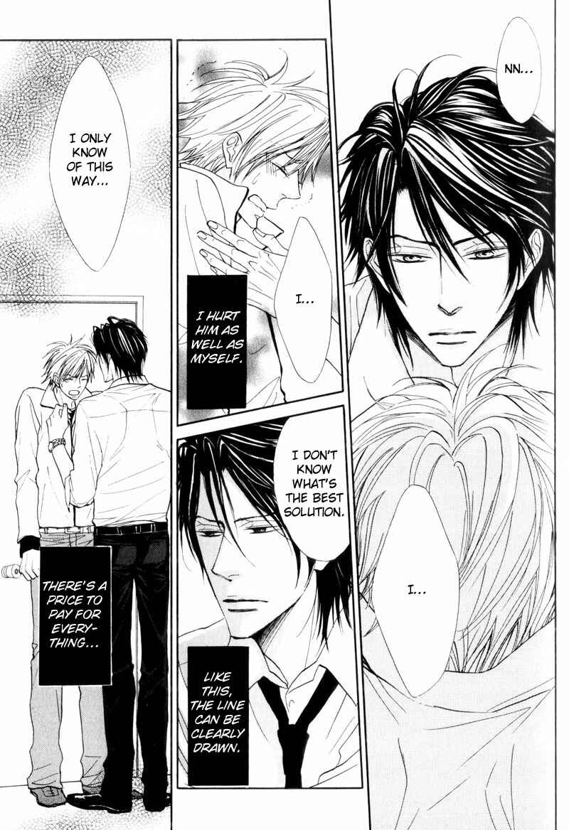 Page 3 Chapter 4 Amai Jouken
