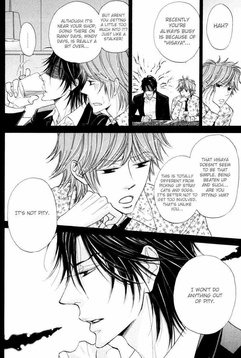 Page 30 Chapter 4 Amai Jouken