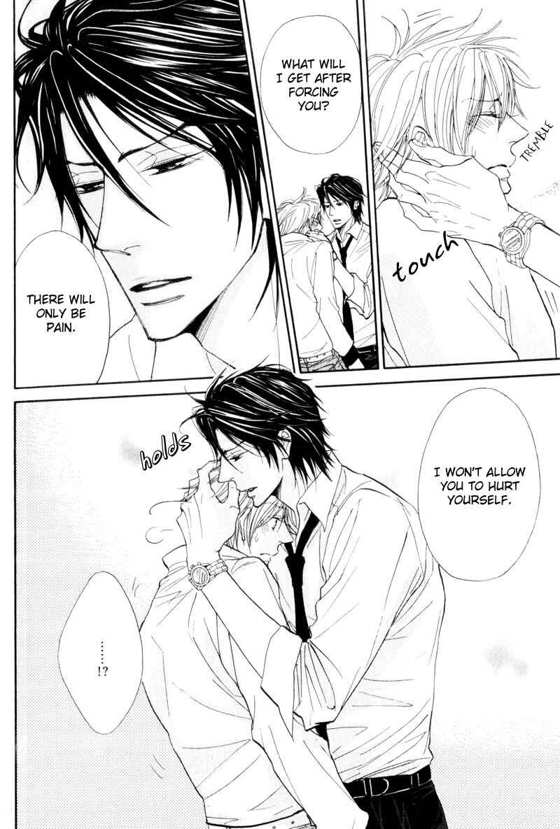 Page 4 Chapter 4 Amai Jouken