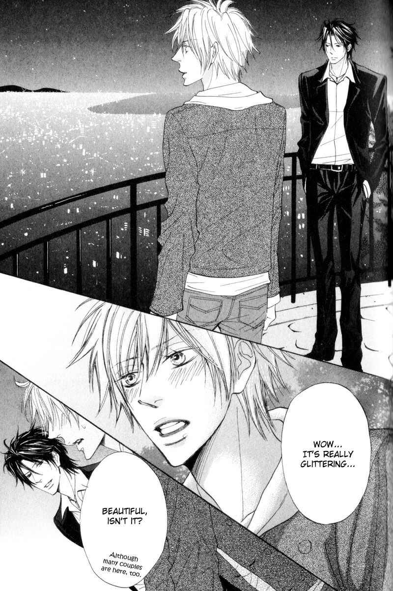 Page 20 Chapter 2 Amai Jouken