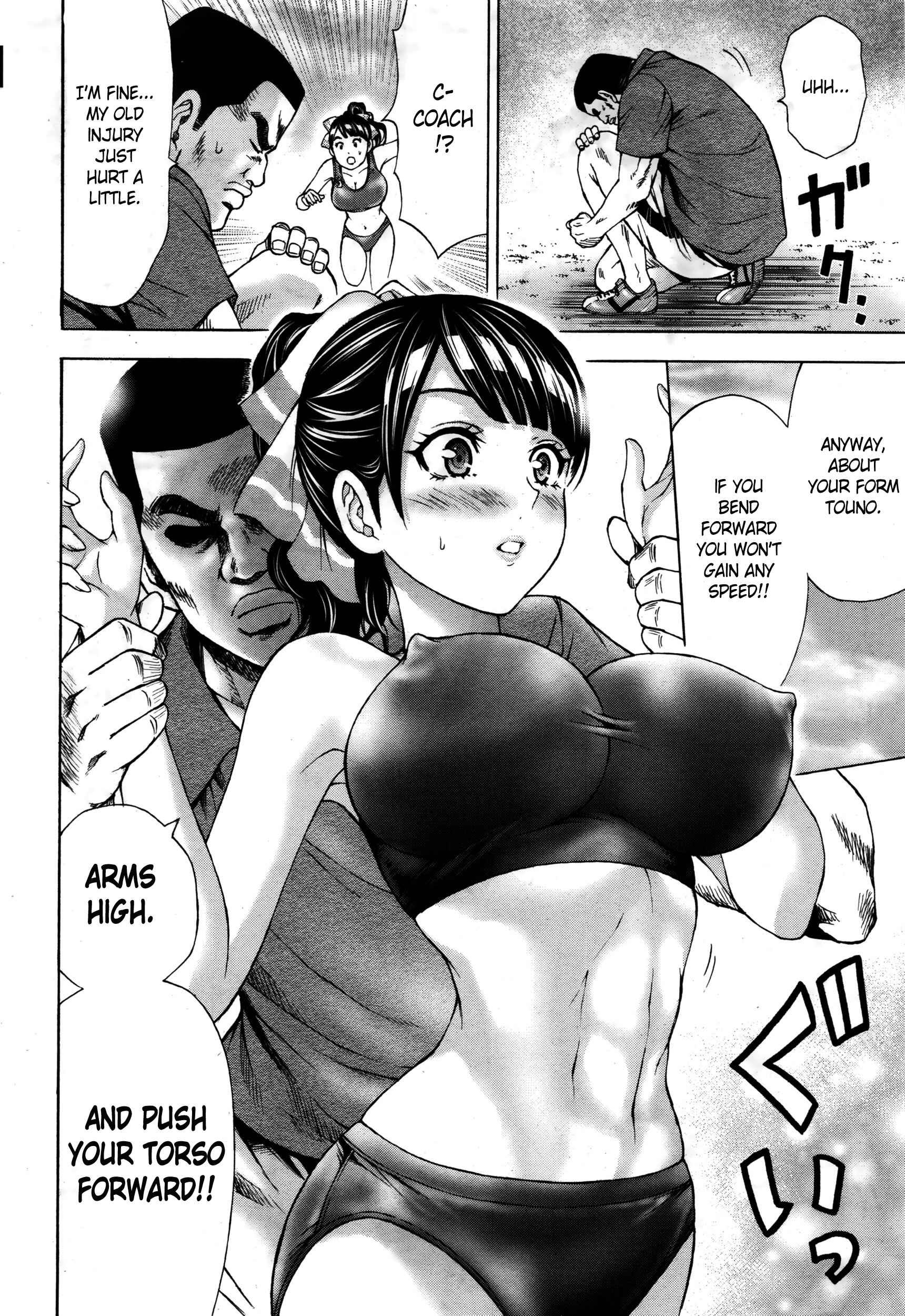 Page 14 Chapter 1 Joriku!
