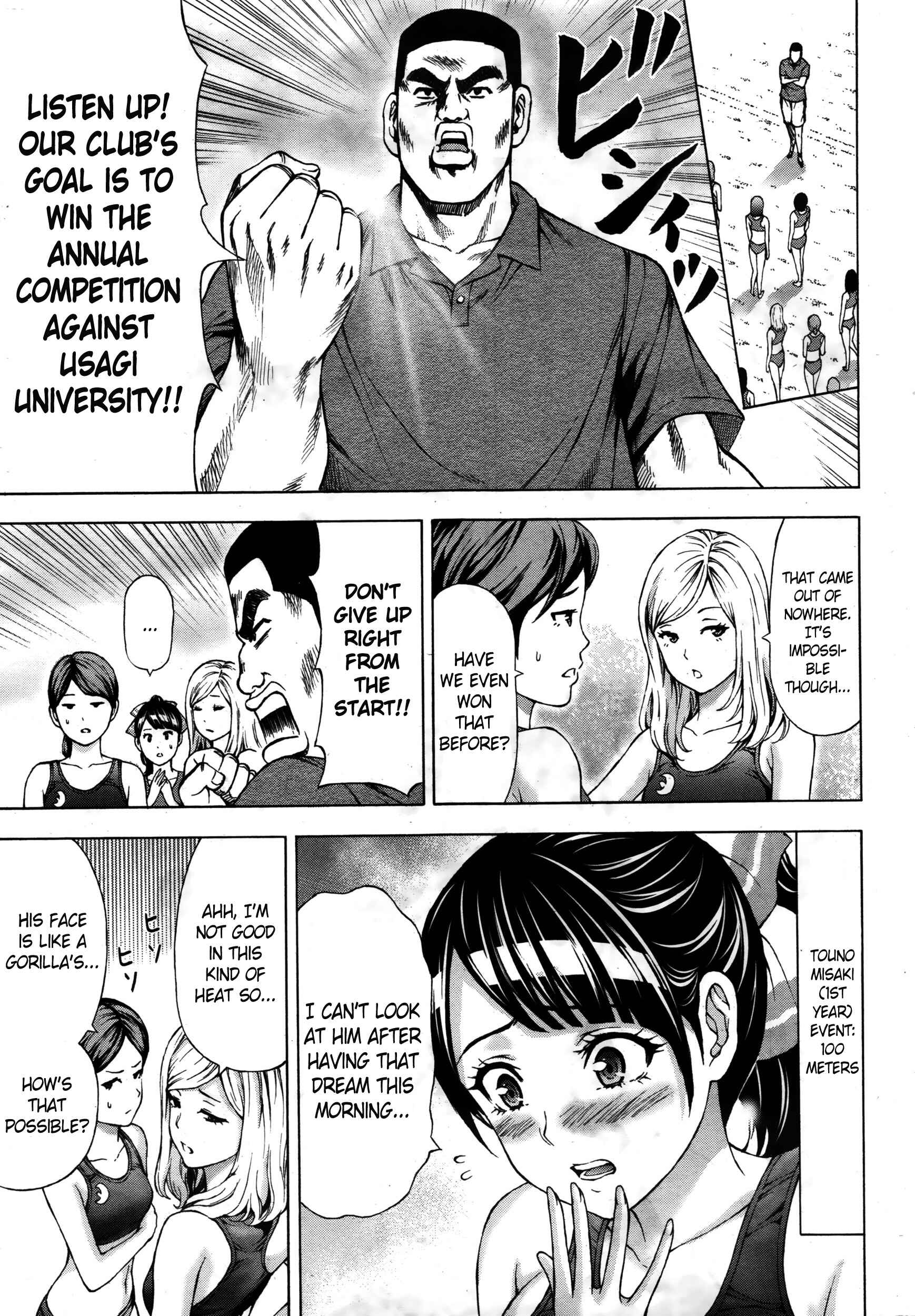 Page 9 Chapter 1 Joriku!