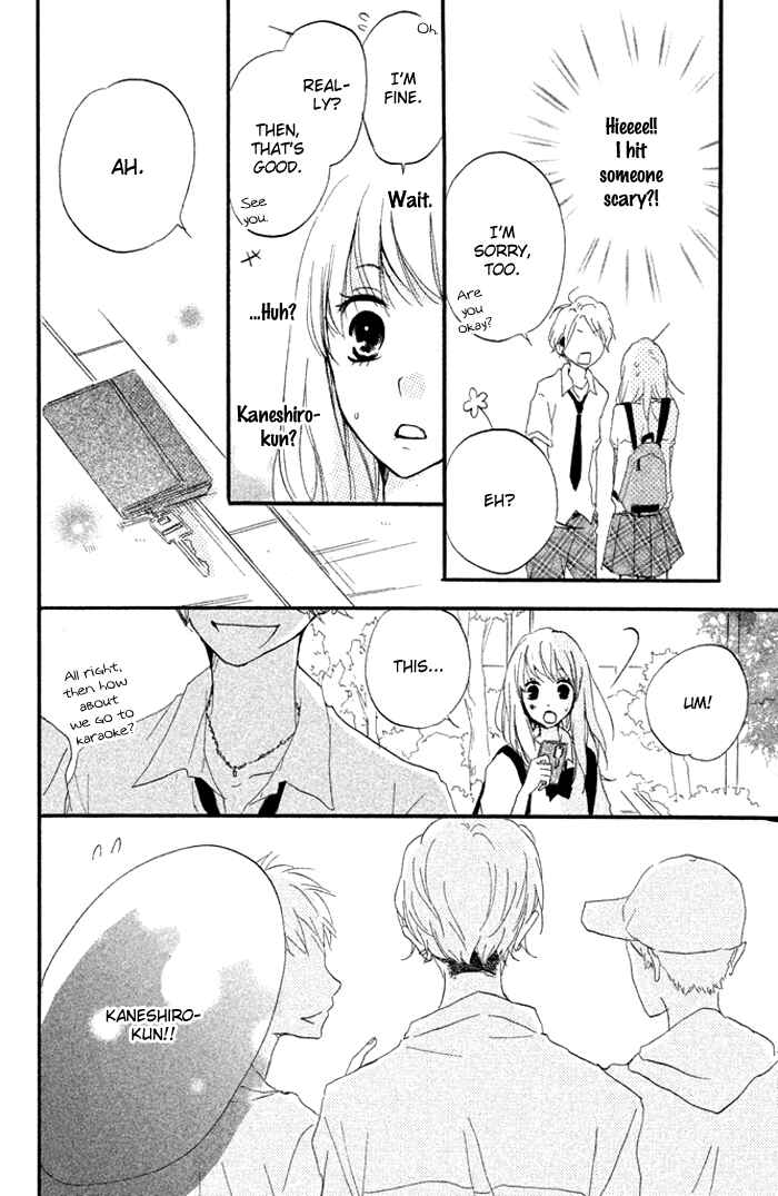 Page 16 Chapter 11 Chicchai Toki Kara Suki Dakedo
