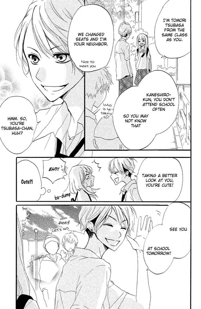Page 19 Chapter 11 Chicchai Toki Kara Suki Dakedo