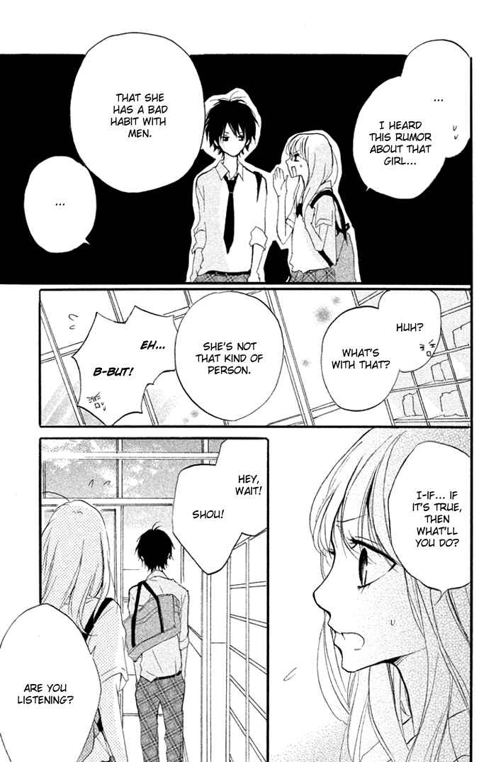 Page 27 Chapter 11 Chicchai Toki Kara Suki Dakedo