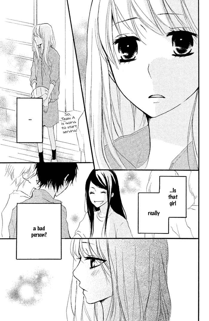 Page 31 Chapter 11 Chicchai Toki Kara Suki Dakedo