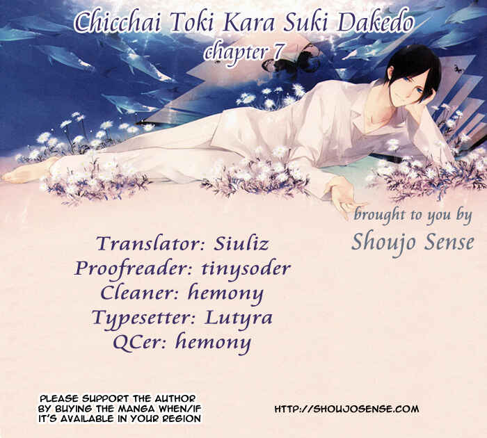 Page 1 Chapter 7 Chicchai Toki Kara Suki Dakedo