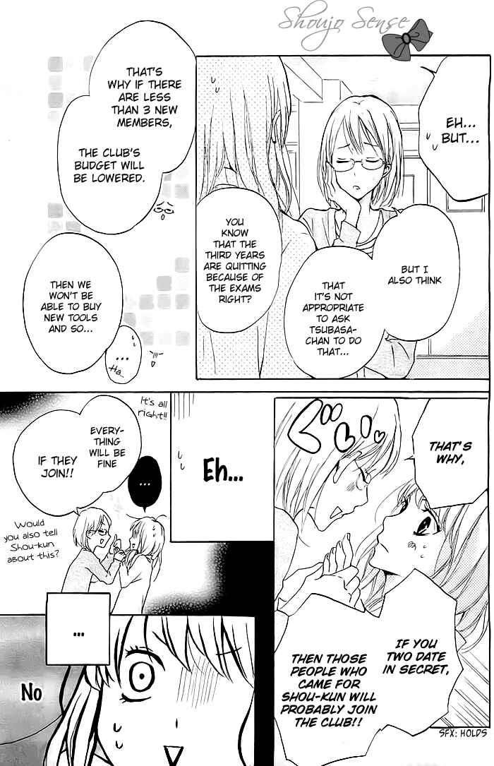 Page 12 Chapter 7 Chicchai Toki Kara Suki Dakedo