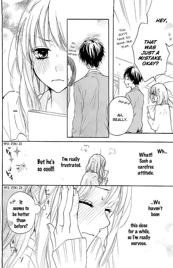 Page 17 Chapter 7 Chicchai Toki Kara Suki Dakedo
