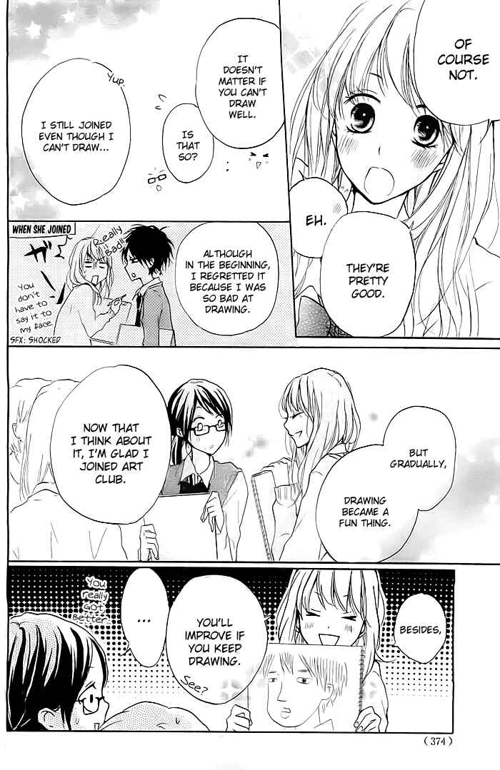 Page 19 Chapter 7 Chicchai Toki Kara Suki Dakedo