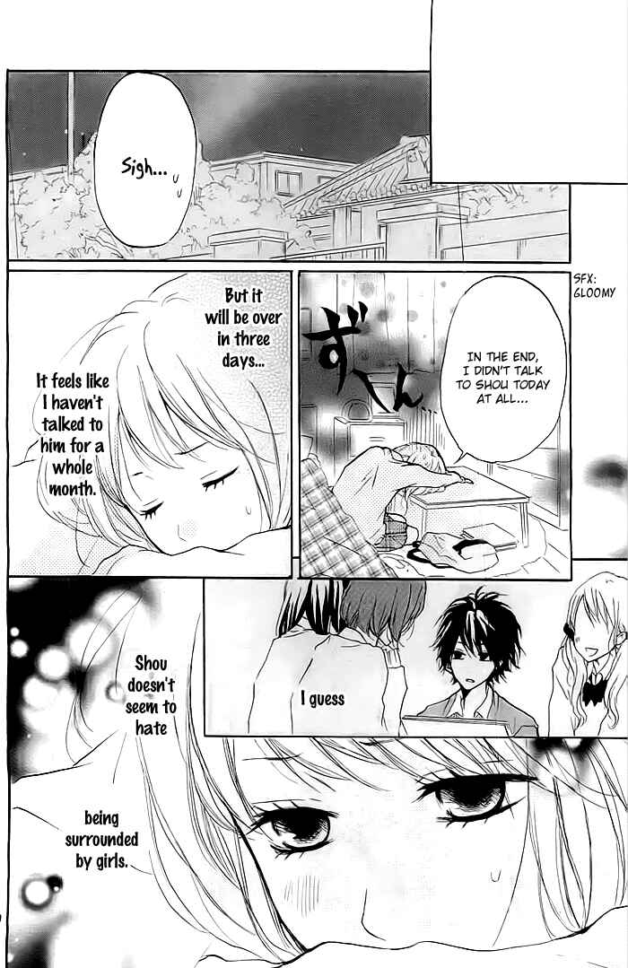 Page 21 Chapter 7 Chicchai Toki Kara Suki Dakedo