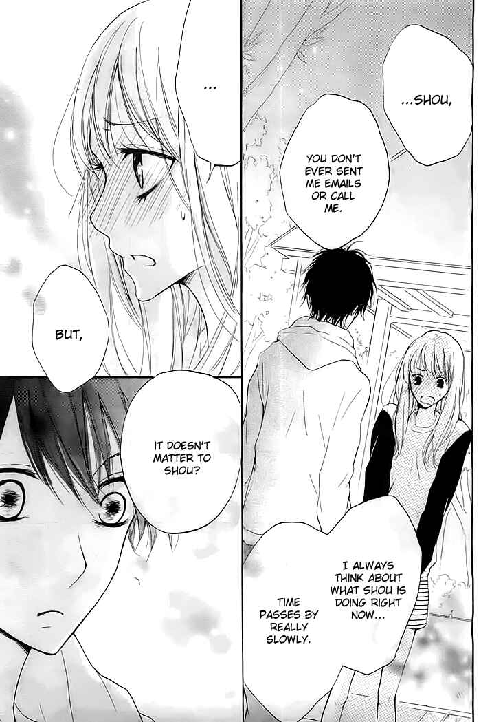 Page 28 Chapter 7 Chicchai Toki Kara Suki Dakedo