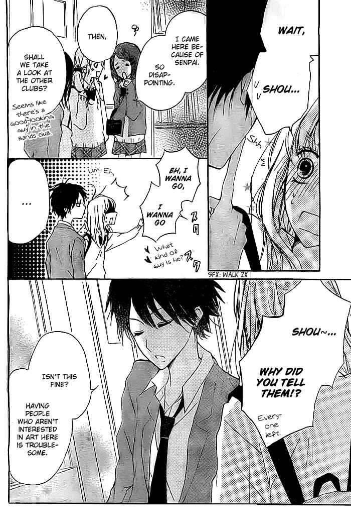 Page 39 Chapter 7 Chicchai Toki Kara Suki Dakedo