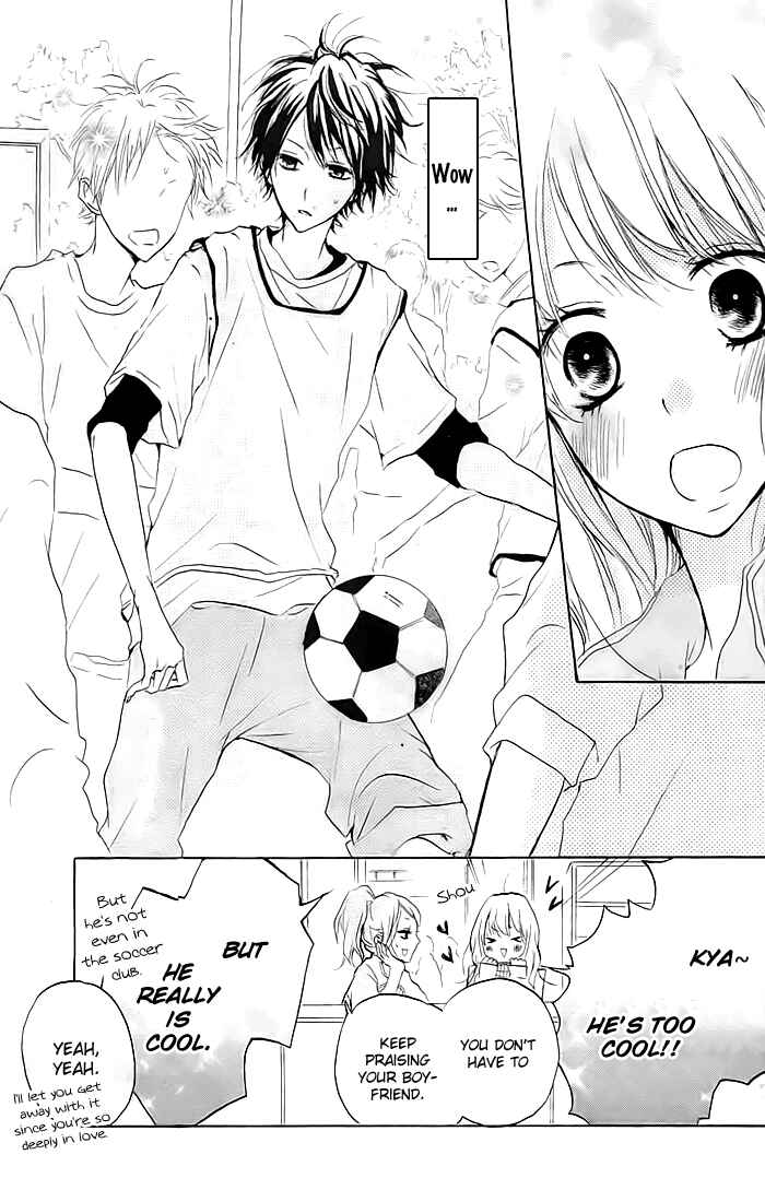 Page 6 Chapter 7 Chicchai Toki Kara Suki Dakedo