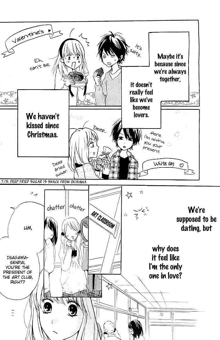 Page 9 Chapter 7 Chicchai Toki Kara Suki Dakedo