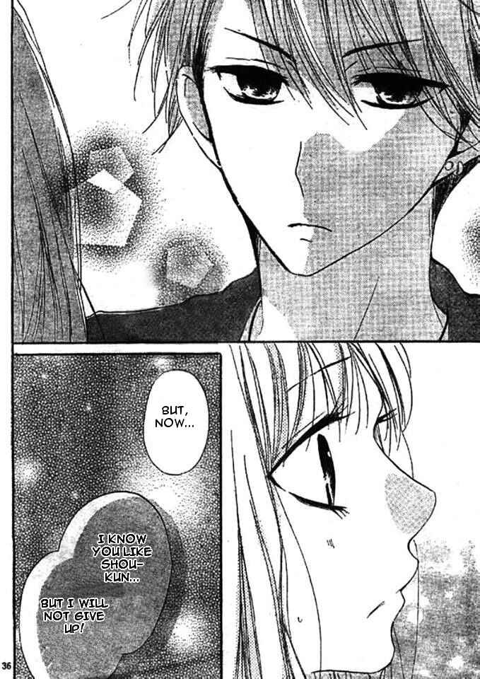 Page 38 Chapter 17 Chicchai Toki Kara Suki Dakedo