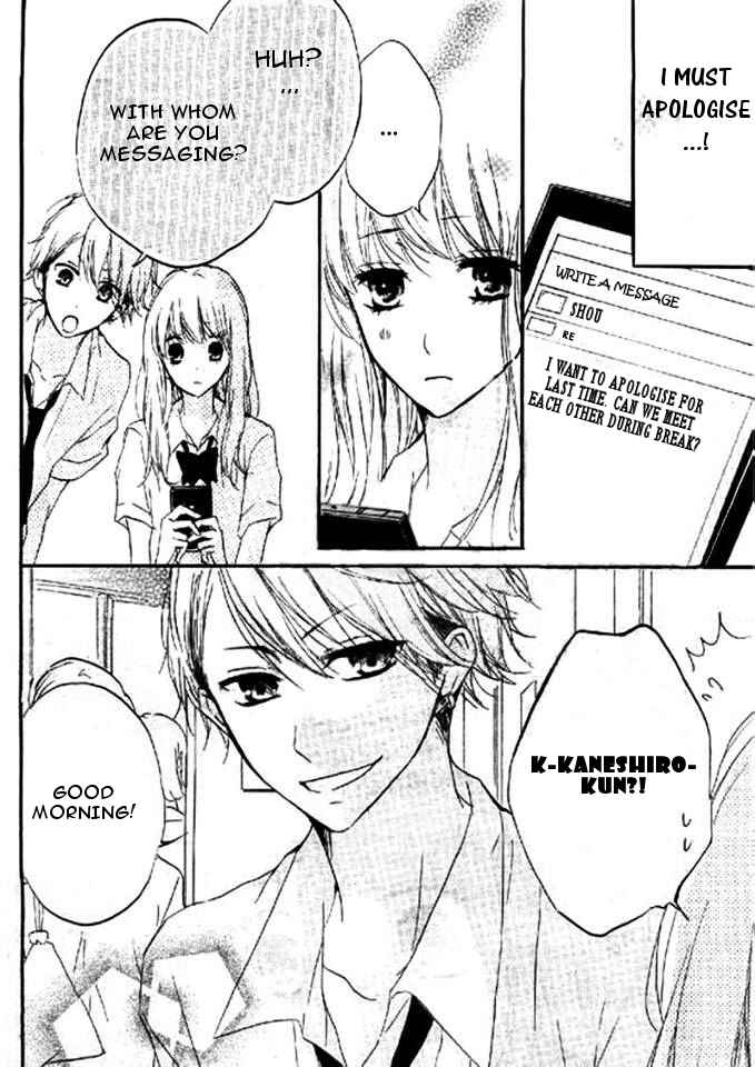 Page 8 Chapter 17 Chicchai Toki Kara Suki Dakedo