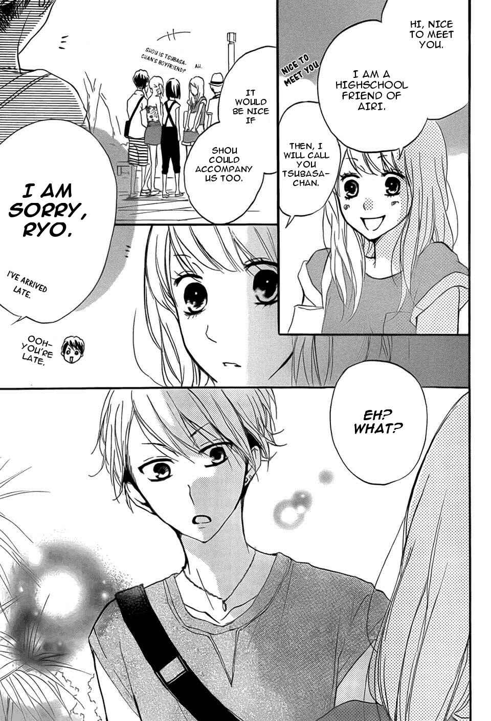 Page 12 Chapter 13 Chicchai Toki Kara Suki Dakedo