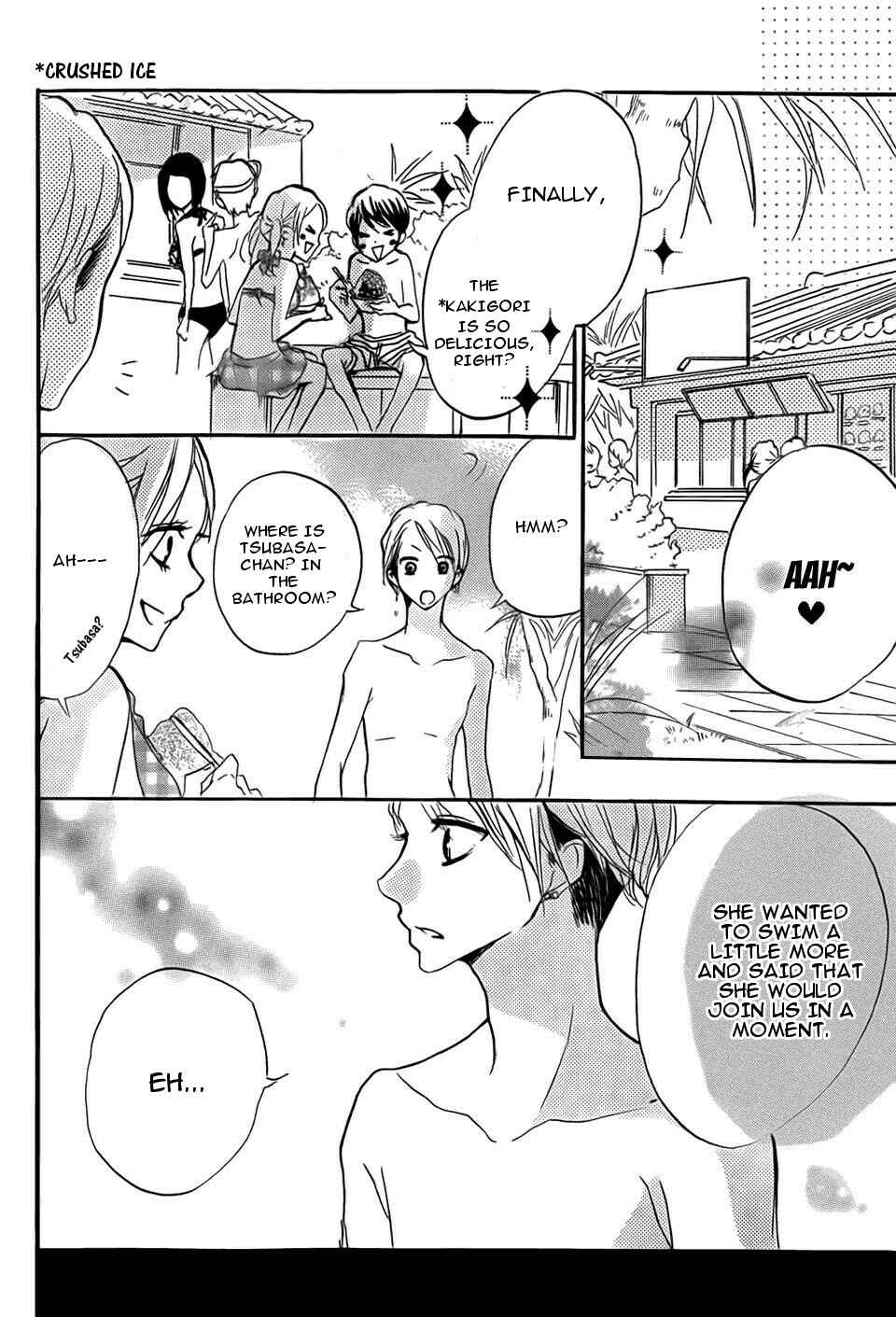 Page 23 Chapter 13 Chicchai Toki Kara Suki Dakedo