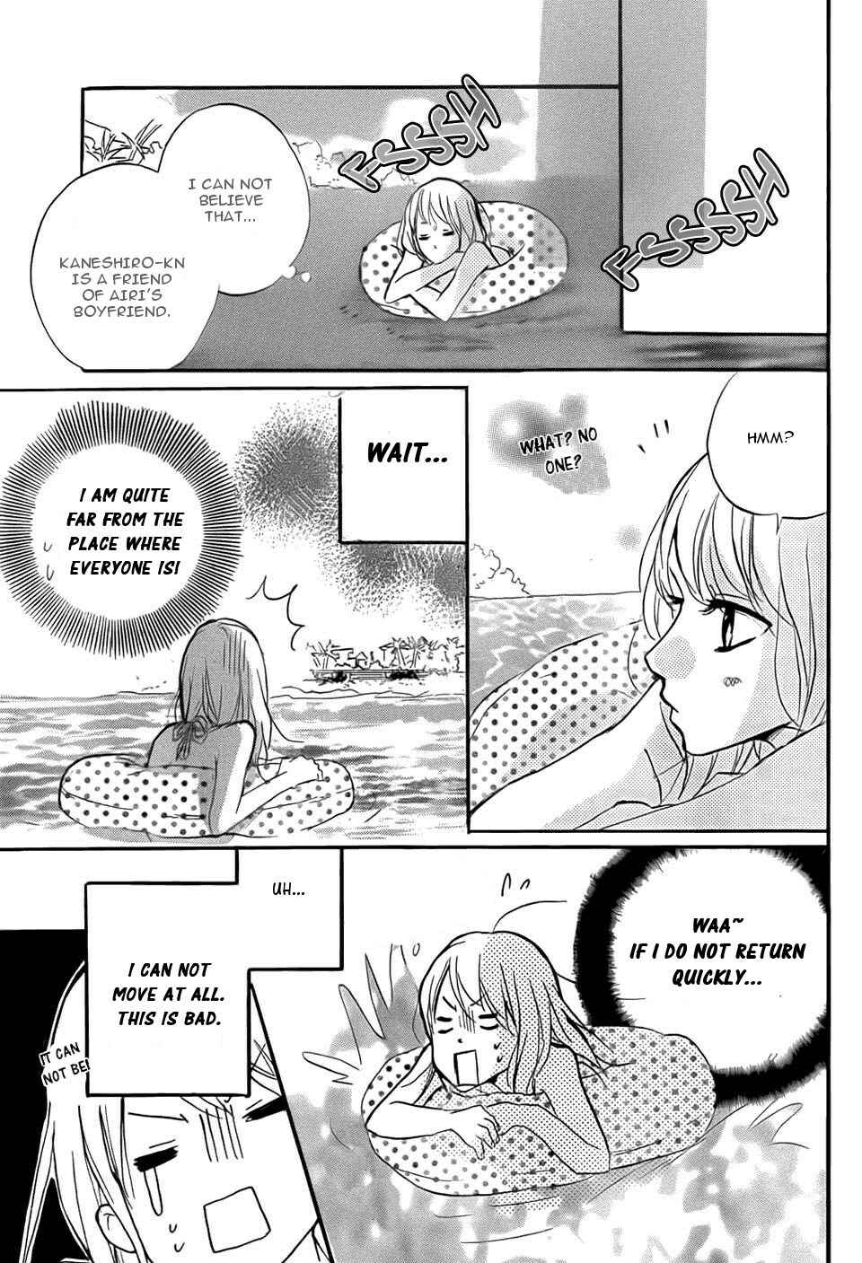 Page 24 Chapter 13 Chicchai Toki Kara Suki Dakedo