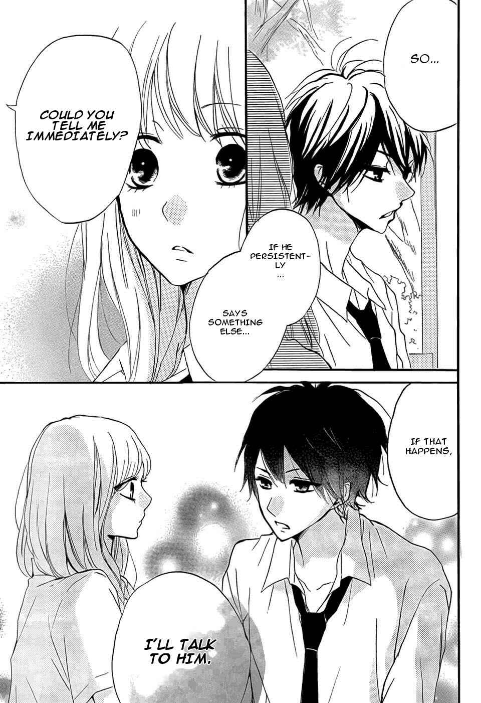 Page 6 Chapter 13 Chicchai Toki Kara Suki Dakedo