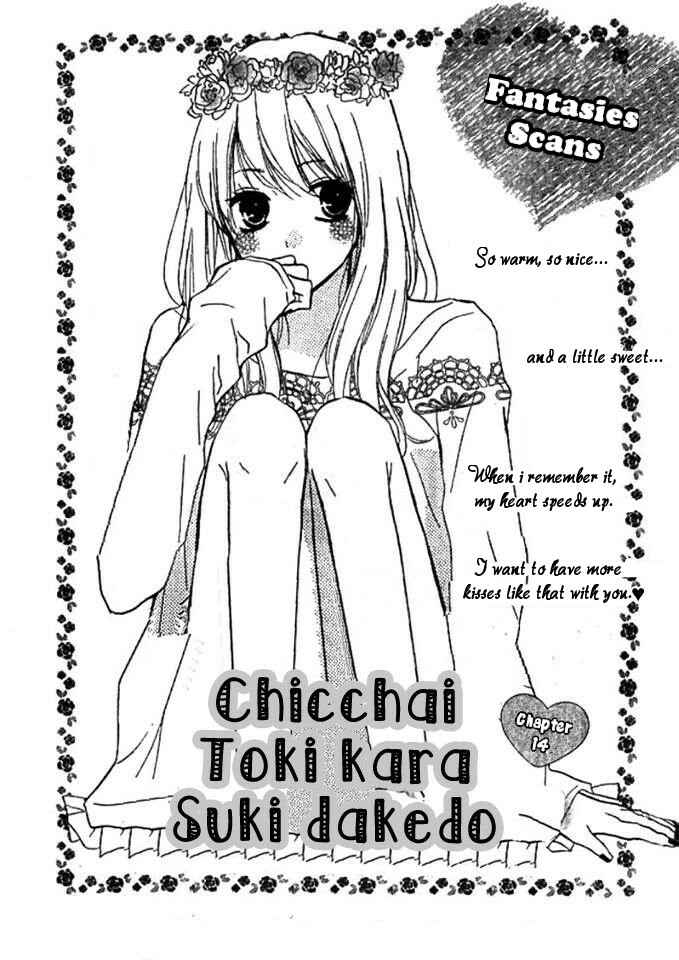 Page 1 Chapter 14 Chicchai Toki Kara Suki Dakedo