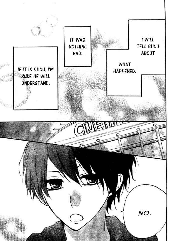 Page 12 Chapter 14 Chicchai Toki Kara Suki Dakedo